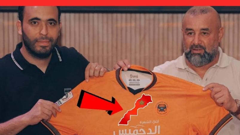 نادي المحامين بالمغرب يؤكد على قانونية قميص فريق “نهضة بركان”