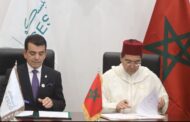 توقيع ملحق تعديل اتفاق المقر بين الإيسيسكو والحكومة المغربية للمرة الأولى منذ 36 عاما
