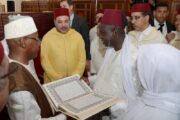 مؤسسة محمد السادس للعلماء الأفارقة تنظم مسابقة في حفظ القرآن الكريم