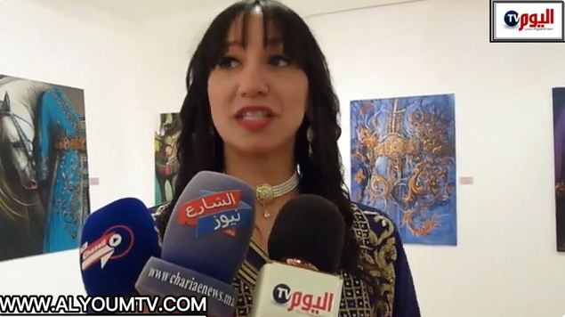 معرض الفنانة التشكيلية لمياء نهاري برواق محمد الفاسي بالرباط