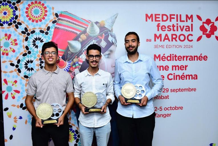 الدورة الثالثة لمهرجان ميدفيلم MedFilm بالمغرب