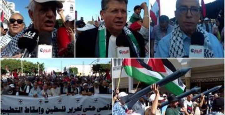 المسيرة الوطنية لدعم فلسطين ولبنان بالرباط