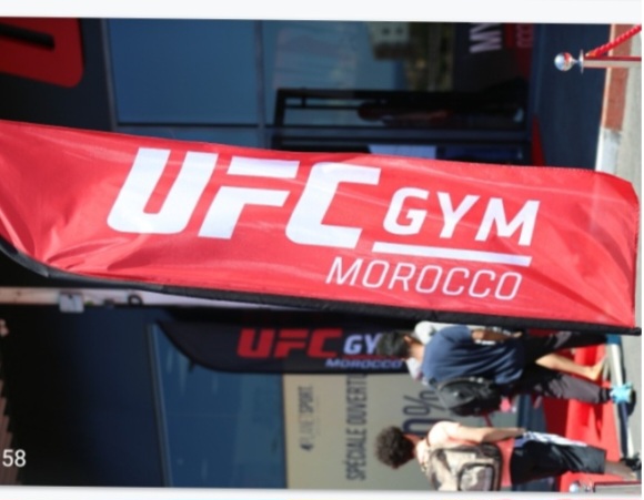 مجموعة Nation Sportive يفتتح ثاني فروع UFC Gym في الرباط ويوسع نشاطه في المغرب