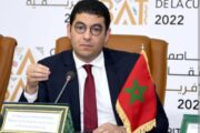 المغرب يدرس فتح مكتب تيك توك  ،