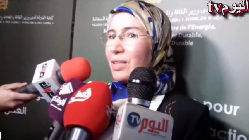 حصيلة تدبير القطاع لسنة2018 لكتابة الدولة المكلفة بالتنمية المستدامة