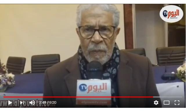 مشروع قانون المحاماة ندوة وطنية لحزب الطليعة الديمقراطي الاشتراكي
