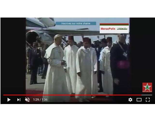 فيديو ناذر للبابا الفاتيكان في ضيافة الراحل الحسن الثاني
