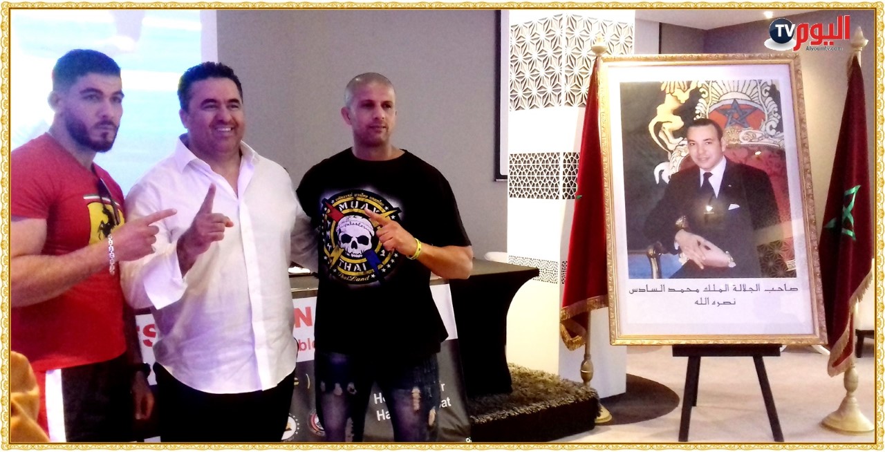 الندوة الصحفية لجمعية شامبيون جيوجيتسو انترناشينال بحضور البطل العالميMaster bruce harvard