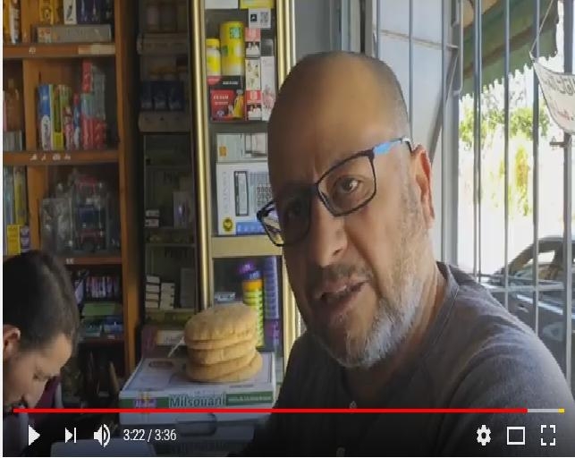 كارني مول الحانوت” الطيب أيت أباه ورشيد الوالي” بدوار بناصررغم الفقر كاينة عزة النفس