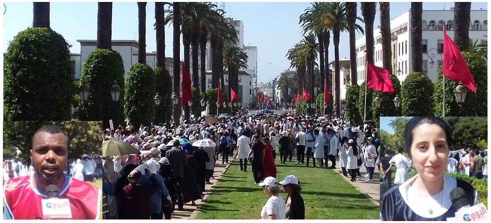 المسيرة الوطنية لتنسيقية طلبة الطب وطب الأسنان