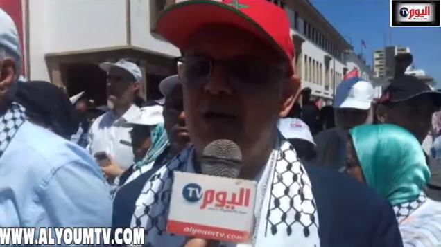 مسيرة الشعب المغربي من أجل فلسطين ضد صفقة العار ومؤتمر الخيانة في البحرين