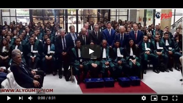 حفل اداء قضاة الفوج اثنان واربعون اليمين القانونية بمحكمة النقض بالرباط
