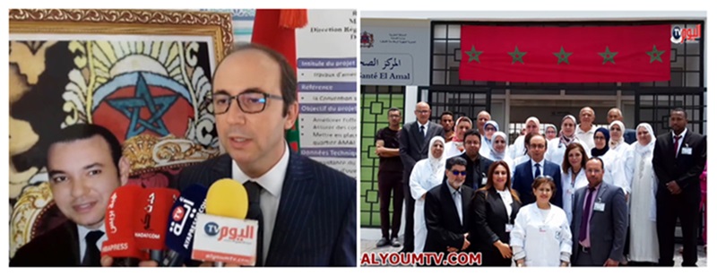 اناس الدكالي يعطي انطلاقة خدمات مركزالصحي” الامل” بالرباط