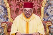 جلالة الملك محمد السادس يبعث برقية تعزية لافراد الراحلة نعيمة بوحمالة