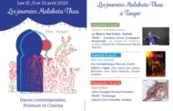 أيام مالاباطا-طو  في طنجة من 11 إلى 13 أبريل