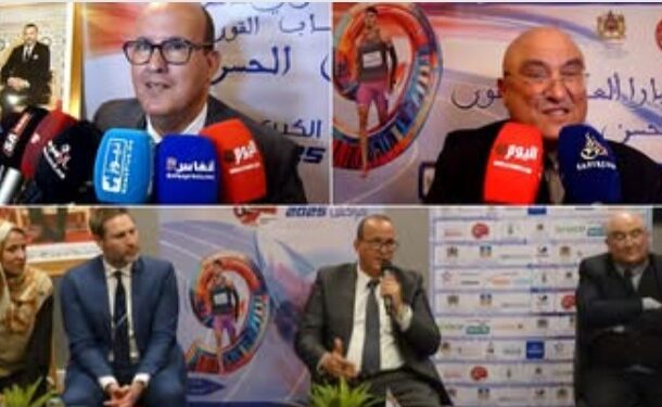 الملتقى الدولي السابع لبارا العاب القوى مولاي الحسن