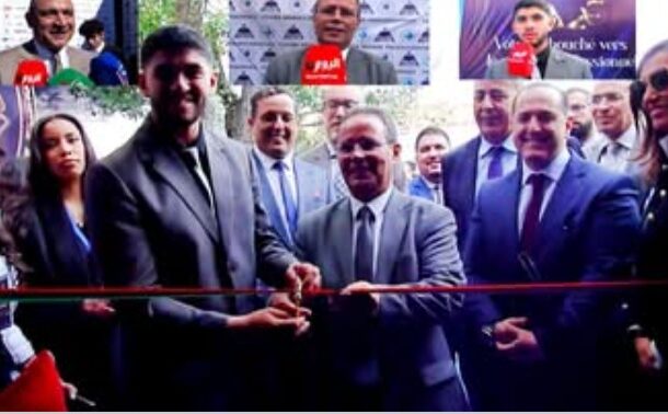 النسخة 25 من منتدى مناجم الرباط للمقاولات