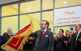 جلالة الملك محمد السادس يشرف بمحطة القطار الرباط – أكدال، على إعطاء انطلاقة إنجاز الخط السككي فائق السرعة LGV