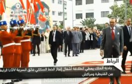 عبدالصمد قيوح المشروع المهيكل سيقرب المسافات بين مدن المملكة