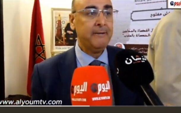 المحاماة والتحديات الاستقلالية والحصانة بالمغرب