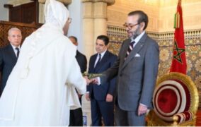 جلالة الملك محمد السادس يصادق على تعيينات المجلس لمسؤولين قضائيين بعدد من محاكم المملكة