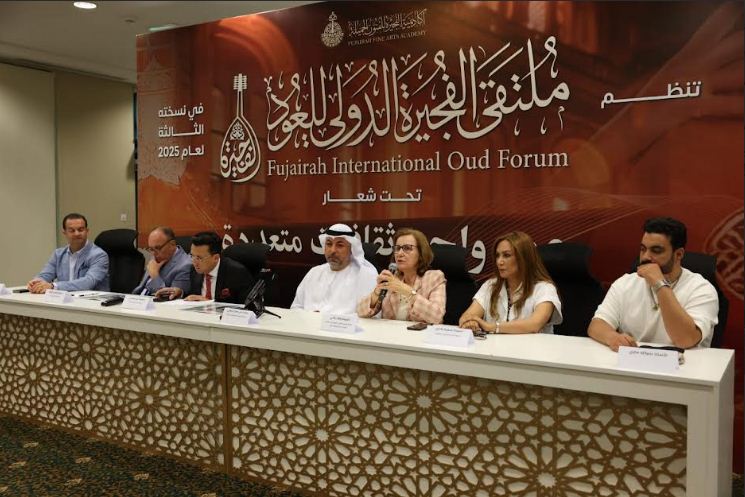 وفد مغربي وازن ضيف شرف ملتقى الفجيرة الدولي للعود