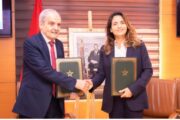 بلاغ صحفي توقيع اتفاقية إطار للشراكة بين وزارة الانتقال الطاقي والتنمية المستدامة والمنظمة العلوية لرعاية المكفوفين بالمملكة المغربية   