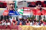 اليد اللتي تبني الوطن تستحق ان تعيش فيه بكرامة : شعار فاتح ماي