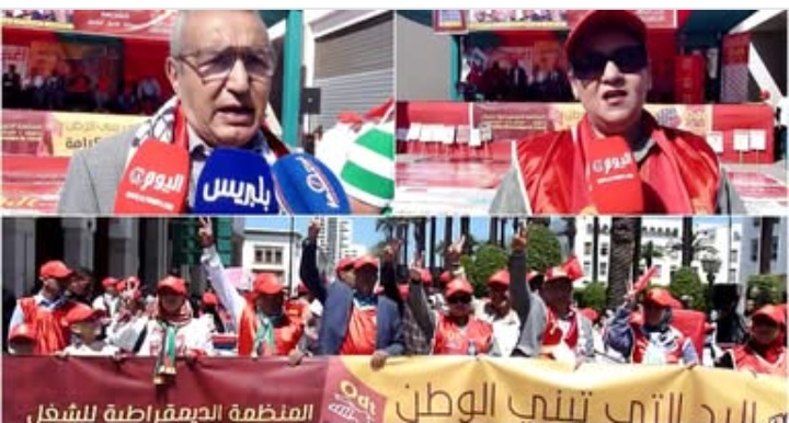 اليد اللتي تبني الوطن تستحق ان تعيش فيه بكرامة : شعار فاتح ماي