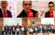 الدورة السابعة للمبادرة الوطنية حول المرافعة من اجل إلغاء عقوبة الإعدام شبكة المحاميات والمحامين
