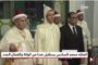جلالة الملك محمد السادس يؤشر على تعيين ولاة وعمال وسفراء