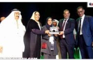 الدورة السادسة عشر للمهرجان الدولي للأشخاص في وضعية إعاقة