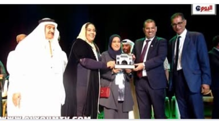 الدورة السادسة عشر للمهرجان الدولي للأشخاص في وضعية إعاقة