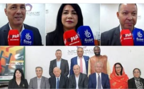 واقع النقاش حول التدبير الجديد لملف مغاربة العالم