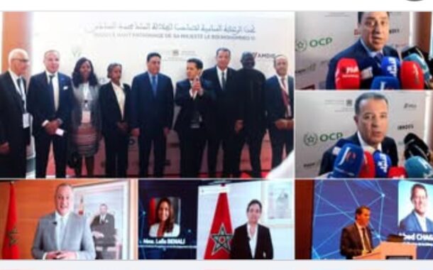 الكيمياء المغربية في قلب التحول الطاقي والمشاريع الاستراتيجية