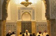 الطريقة البنانية تنخرط في خطة تسديد التبليغ