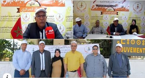 احتفال النقابة الشعبية للماجورين بعيدها الاممي فاتح ماي 2025