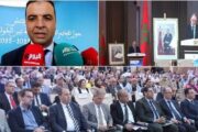 لقاء تواصلي حول تقديم تقريري الشراكة بين الدولة والجمعيات برسم سنتي 2022 2023