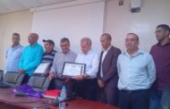 الدريج يعرض الاستراتيجيات الجديدة في التدريس بمراكش  الخبير التربوي وقع كتابه الجديد حول التعليم المرئي