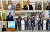 الذكاء الاصطناعي في خدمة المكتبات والتراث التقافي