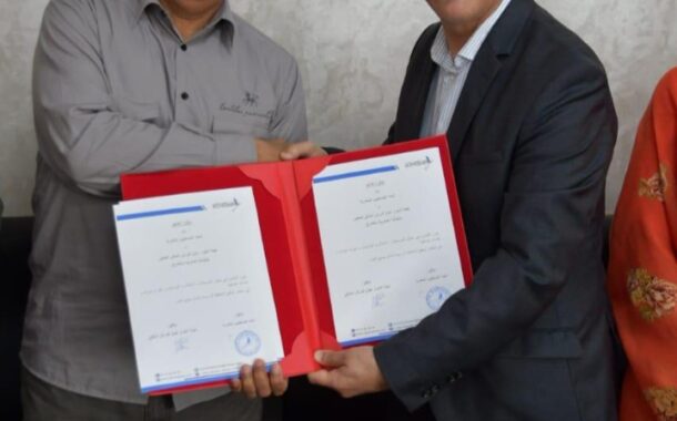 توقيع مذكرة تفاهم  بين إتحاد الصحافيين المغاربة (UJM)