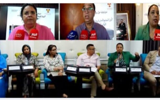 ادوار المجتمع المدني في ورش تعديلات القوانين