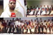 قراءة جماعية للقران الكريم لطلبة المؤسسة الحاج الريفي للتعليم العتيق