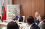 أخنوش  :  استضافة المغرب لكأس العالم 2030 فرصة تاريخية لتعزيز التنمية الاقتصادية والاجتماعية