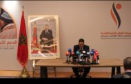 بلاغ صحفي برنامج الدعم الاجتماعي المباشر بحث ميداني حول رضا المستفيدين