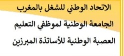 بيان