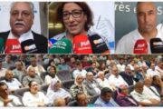 اللقاء التواصلي مع منتخبات ومنتخبي حزب التقدم والاشتراكية