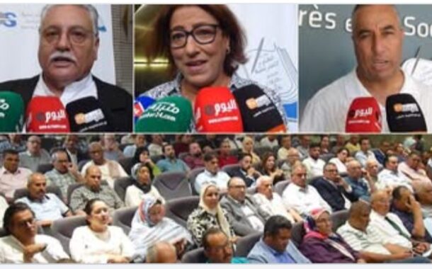 اللقاء التواصلي مع منتخبات ومنتخبي حزب التقدم والاشتراكية