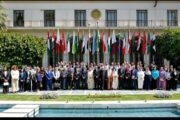 الإيسيسكو وجامعة الدول العربية تعقدان مؤتمرا دوليا لمكافحة ظاهرة كراهية الإسلام