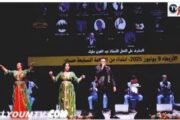 الفنان المحبوب سعيد الخريبكي في حفل ليلة الوفاء  بمسرح محمد الخامس بالرباط